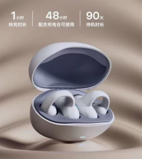 sanagZ50s塞那骨传导蓝牙耳机无线运...