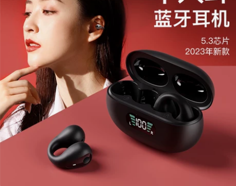 真骨传导蓝牙耳机无线运动不入耳夹挂耳式超长...