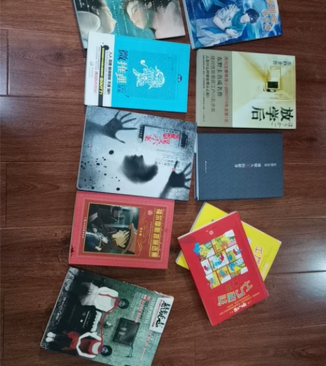 推理侦探小说 一些杂七杂八的推理书 除了 ...