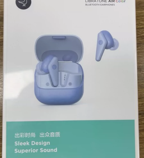 B站盲盒出的，未拆封 感兴趣的话点“我想要...