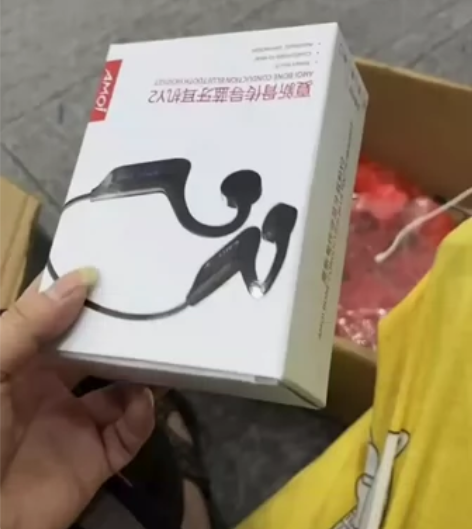 新真骨传导蓝牙耳机可插卡无线挂耳式不入耳运...