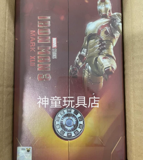 中动钢铁侠mk42手办模型漫威系列玩具现货...