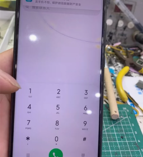 红米note10Pro(5g)，8+256...