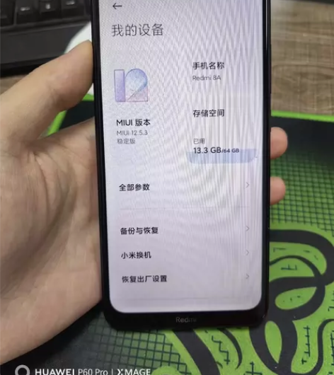 红米8a  4+64  功能正常  屏幕有...