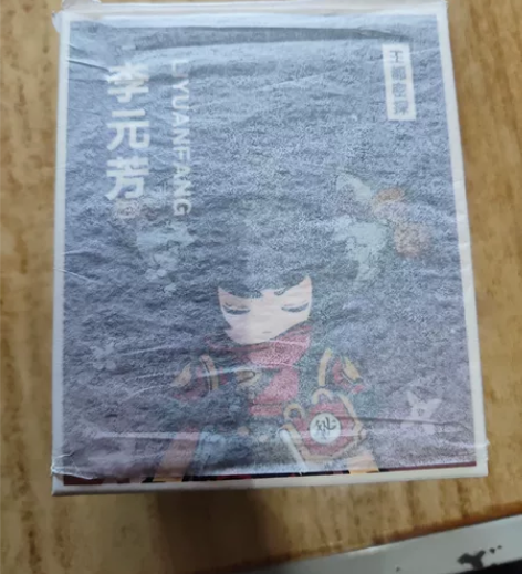 全新王者荣耀李元芳手办 感兴趣的话点“我想...