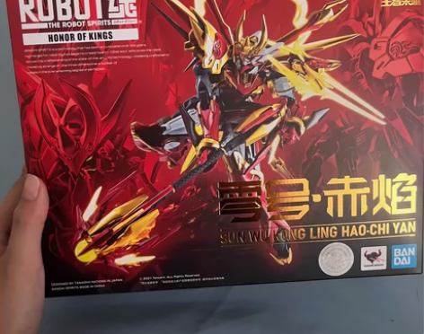 王者荣耀官方手办正品全新未拆封 孙悟空零号...