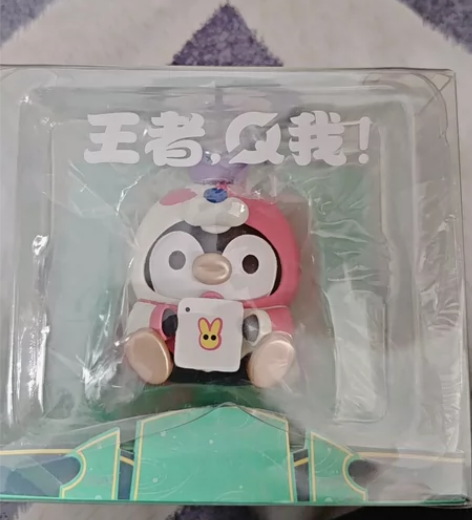 王者联名手办 感兴趣的话点“我想要”和我私...