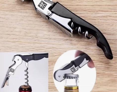 德国双立人外贸开瓶器家用多功能开酒器创意起...