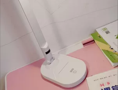 出闲置公司抽奖中全新欧普同款LED台灯 A...