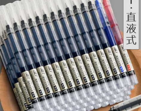 笔中性笔直液式走珠笔0.5圆珠笔按动学生用...