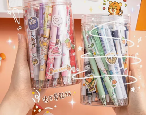 全新包邮中性笔桶装按动笔圆珠笔高颜值ins...