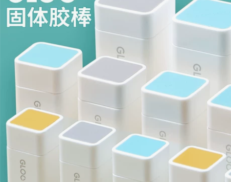 国誉KOKUYO固体胶便携强力粘度胶棒可变...