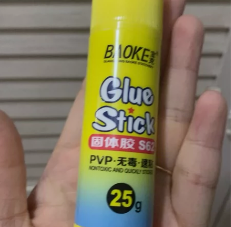 固体胶 感兴趣的话点“我想要”和我私聊吧～...