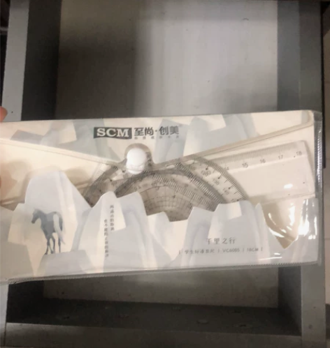 学生标准套尺，三角尺，量角器，直尺，圆规 ...