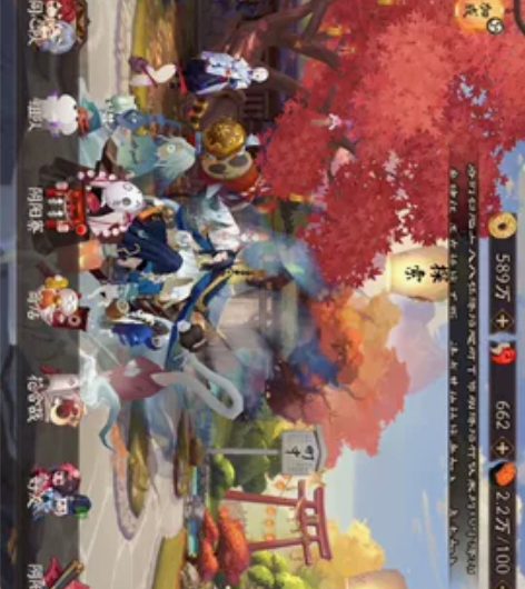 阴阳师35个6星 感兴趣的话点“我想要”和...