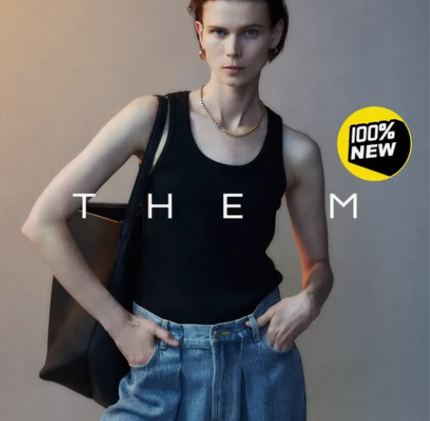 尼泊尔手工拼接刺绣背心 个性废土风 感兴趣...