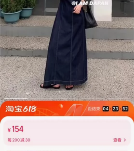 IAMDAPAN大潘2023夏季韩版气质百...