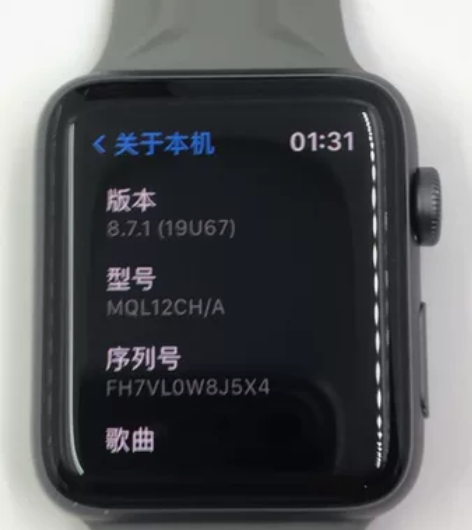 苹果手表S3 国行 42mm GPS版 A...