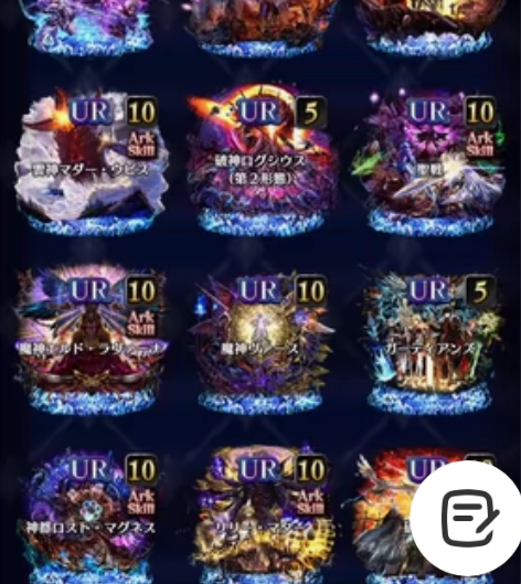 最后的克劳迪娅 日服 13UR8LR欧皇账...