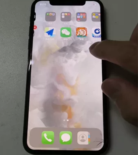 iPhone X港版64G，内屏有裂痕，贴...