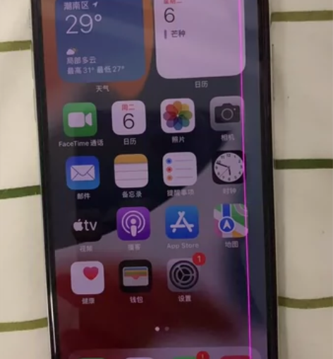 苹果x国行64g，95新原装不读卡有需要的...