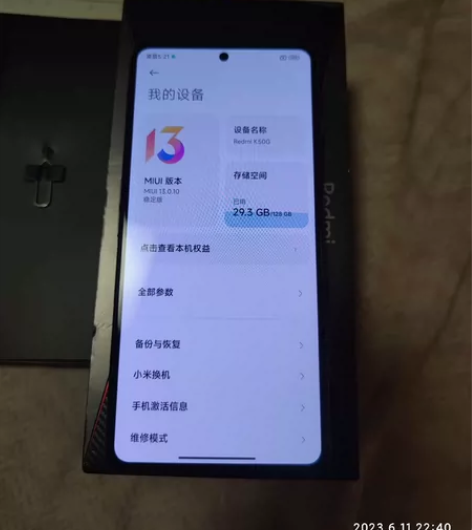 出售一台红米k50电竞 12+128g，成...