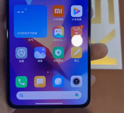 红米k50 8+128g 演示机 全套带原...