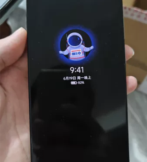 红米K50  幽芒 12+256G全网通5...