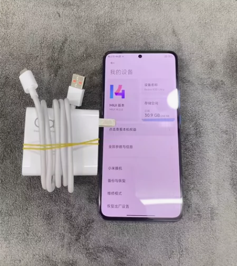 红米k50Ultra至尊版 5g 12+2...