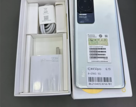 红米P50Pro  8+256G  5G ...