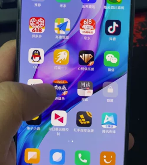 红米k40pro+闲置12+256的，  ...