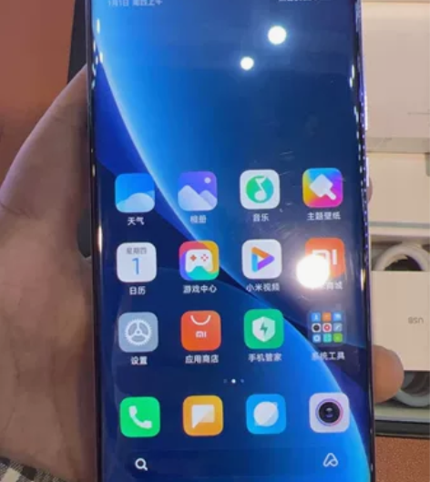 小米12Pro 8+128g  全套演示机...