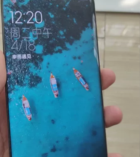 MIUI/小米 小米手机 12S Pro（...