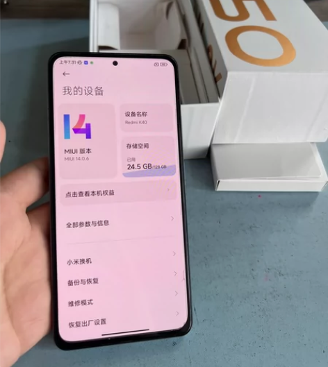 红米k40 8+128,纯无锁,随意升级还...