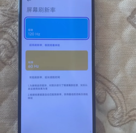红米k40，有指纹，，功能全好，有高刷，高...
