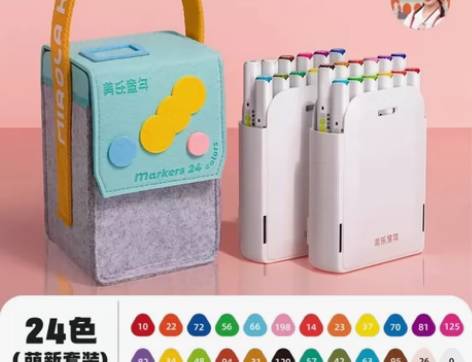 【全新正品】美乐童年儿童双头软头马克笔手提...