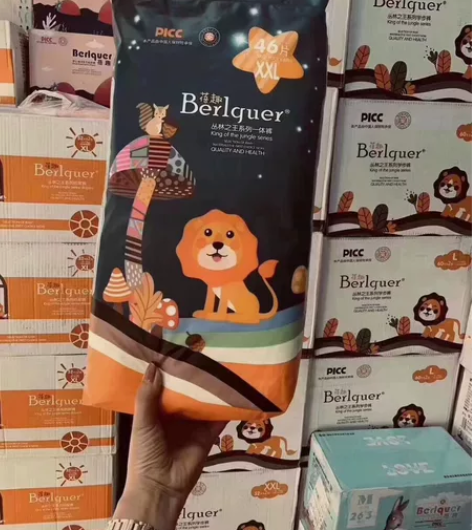 Berlquer 蓓趣 缤纷童年纸尿裤 已...