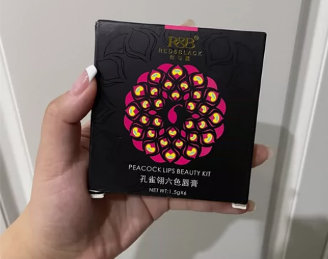 红与黑孔雀翎六色唇膏1.5g??6 来源于...