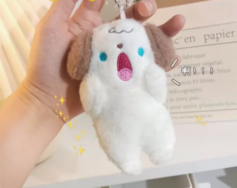 治愈礼物 可爱动物园系列呐喊尖叫小狗毛绒挂...