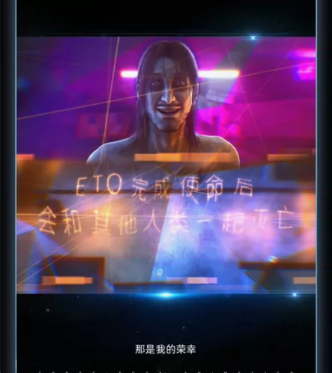 三体预约卡+随机女团卡*3 感兴趣的话点“...