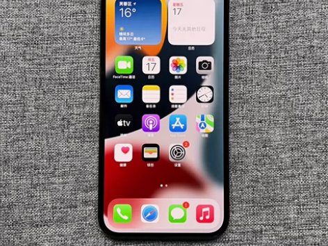 出自用iPhone12，128g黑色，电池...