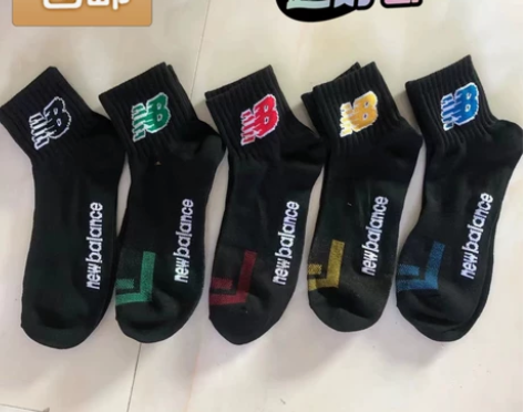 27.8元五双包邮纽巴伦NB男士运动袜学生...