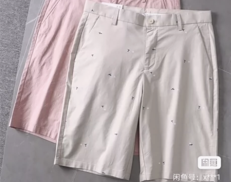 雅戈尔！原799！水洗柔软 凉爽透气 百搭...