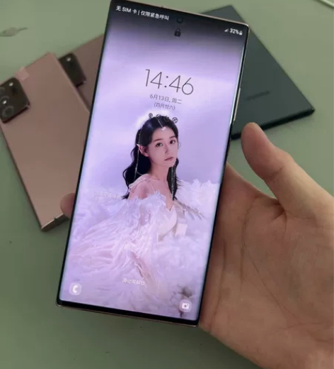 最强note旗舰。国行三星note20ul...