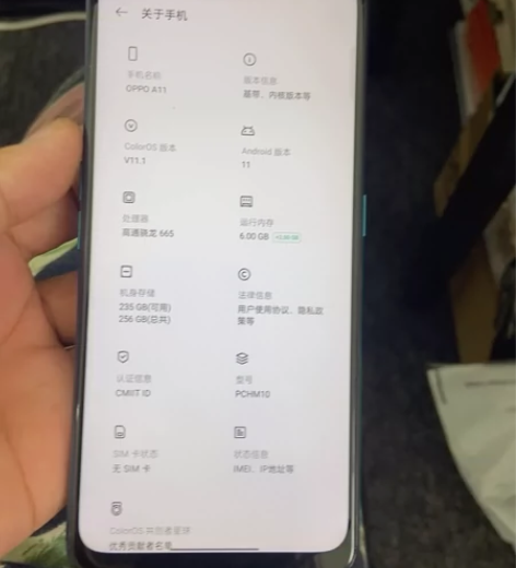oppo a11 6256，原机，功能主板...