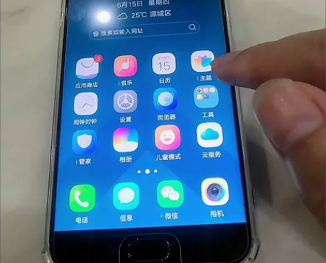 vivox9s 非常流畅，在家里闲着没有用...