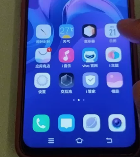 外观粉色，其他功能全部正常，但是不能接打电...