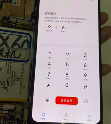 vivo X60/X70/X60T/X70...