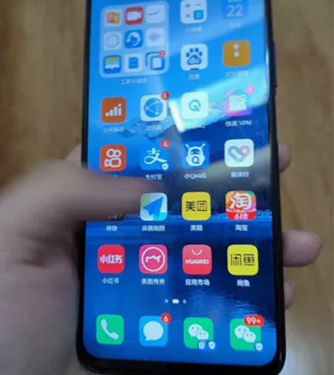 荣耀9x 6加128 成色很新,原厂机...