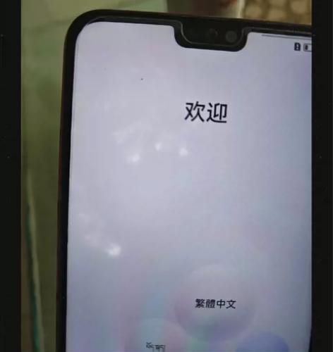 荣耀8x 鸿蒙系统 橙色良好无暗病 6+1...